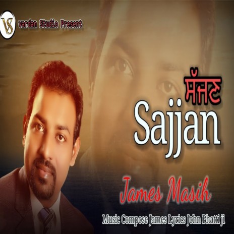 Sajjan | Boomplay Music