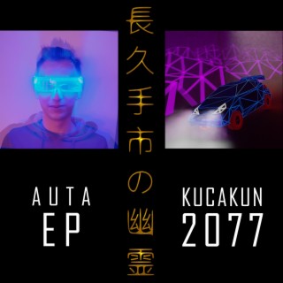 Auta EP