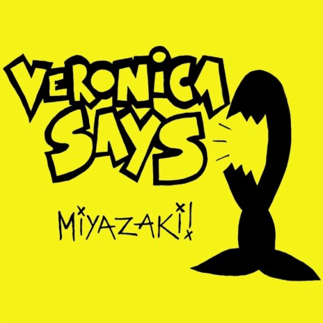 Veronica Says | Boomplay Music