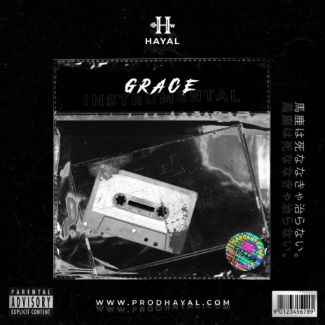 Grace Drill | Boomplay Music