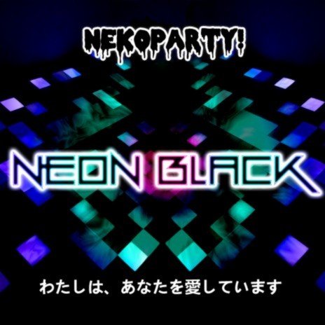 Neon Black | Boomplay Music