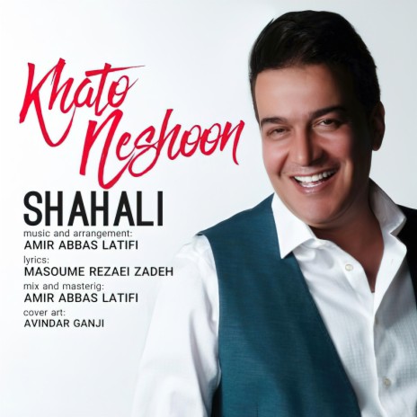 Khato Neshoon | Boomplay Music