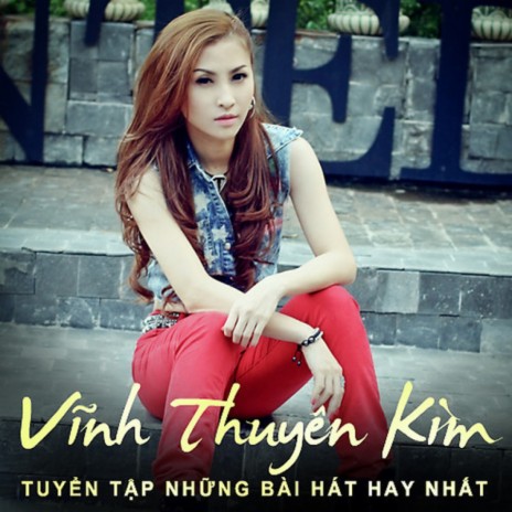 Chợt Buồn | Boomplay Music