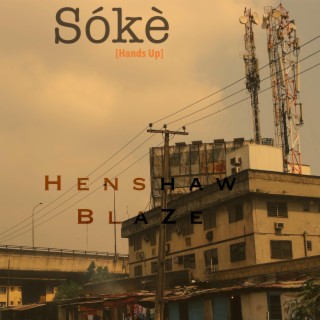Soke | Boomplay Music