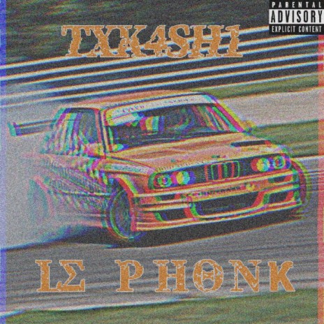 Le Phonk | Boomplay Music
