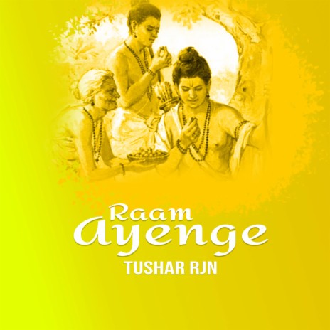 Raam Ayenge | Boomplay Music