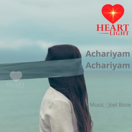 Achariyam Achariyam (feat. Yazhini) | Boomplay Music