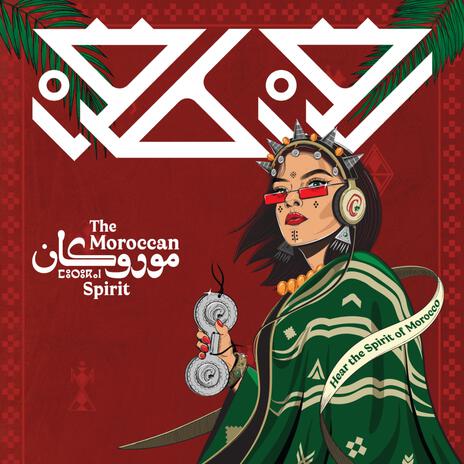 Spirits of Morocco | Boomplay Music