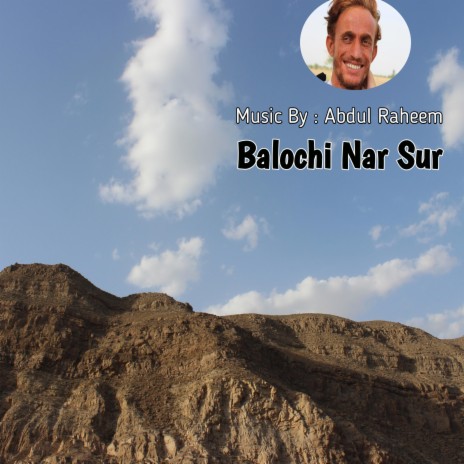 Balochi Nar Sur