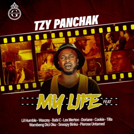 My Life ft. Lil humble, Waxzeey, Babi C, Lex merton & Doriane | Boomplay Music