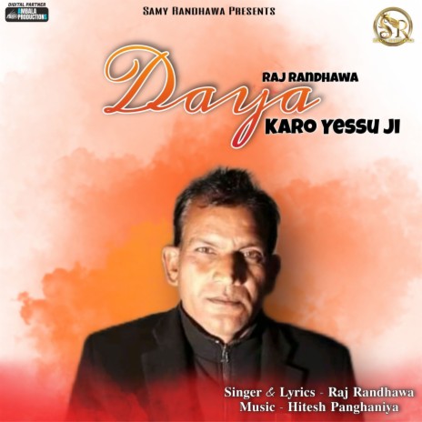 Daya Karo Yessu Ji | Boomplay Music