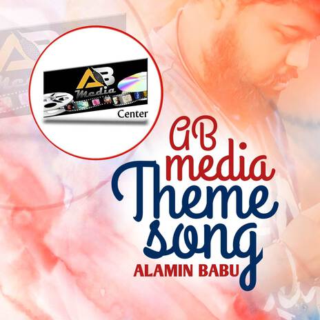 AB Media Center (Theme Song) | Boomplay Music