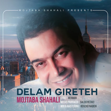 Delam Gireteh | Boomplay Music