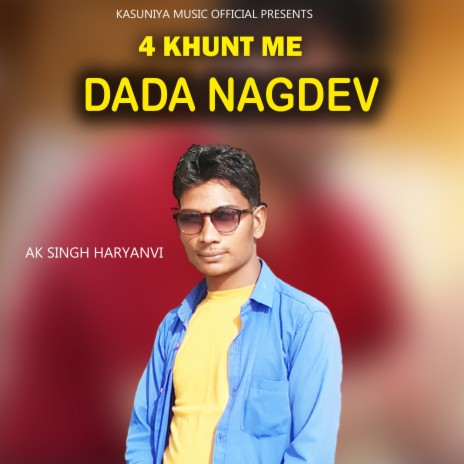 4 Khunt Me Dada Nagdev | Boomplay Music