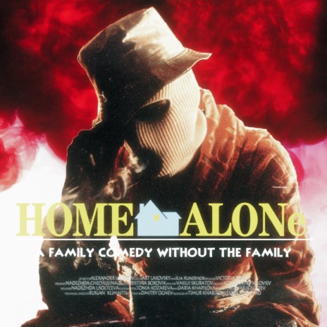 Home Alone | Boomplay Music