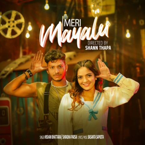 Meri Mayalu ft. Shradha Prasai | Boomplay Music