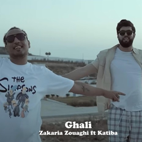 Ghali ft. EL KATIBA | Boomplay Music
