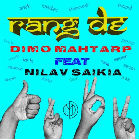 Rang De ft. Nilav Saikia | Boomplay Music