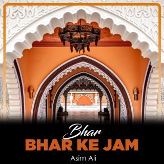 Bhar Bhar Ke Jam