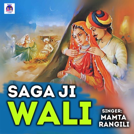 Saga JI Wali | Boomplay Music