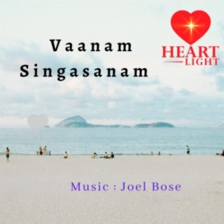 Vaanam Singasanam (feat. Sneha)