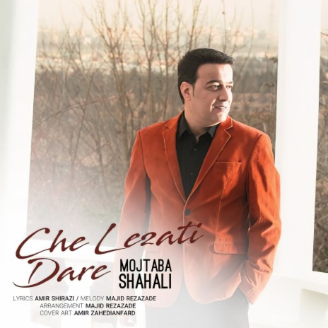 Che Lezati Dareh | Boomplay Music