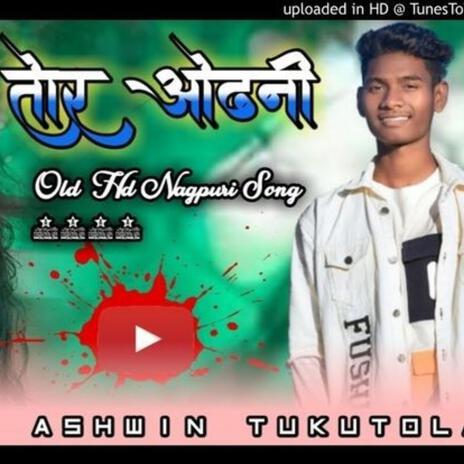 Dj Ashwin Tukutola | Boomplay Music