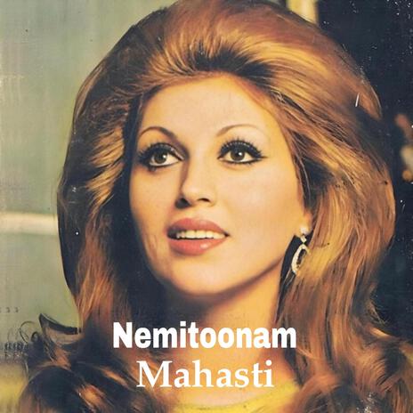 Nemitoonam (Mahasti) | Boomplay Music