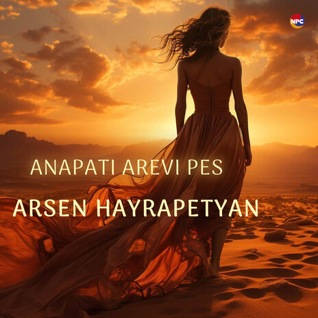 Anapati Arevi Pes | Boomplay Music