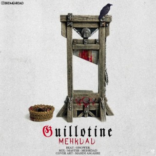 Guillotine