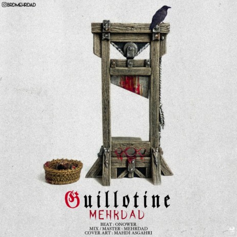 Guillotine | Boomplay Music