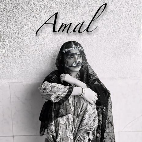 Amal | Boomplay Music