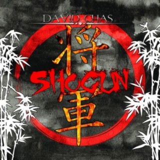 Shogun