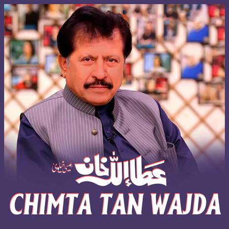 Chimta Tan Wajda