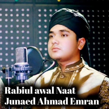 Rabiul Awal Naat | Boomplay Music
