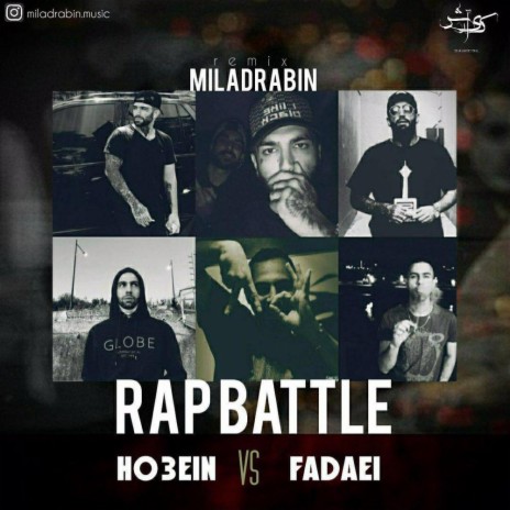 Rap battle | Boomplay Music