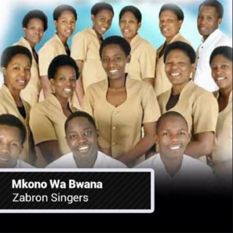 Mkono Wa Bwana