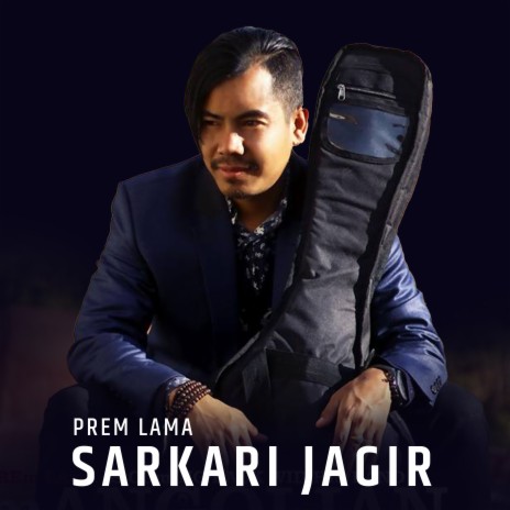 Sarkari Jagir | Boomplay Music