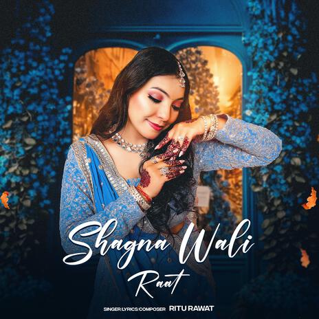 Shagna wali raat | Boomplay Music