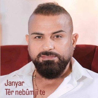 Têr nebûm ji te lyrics | Boomplay Music