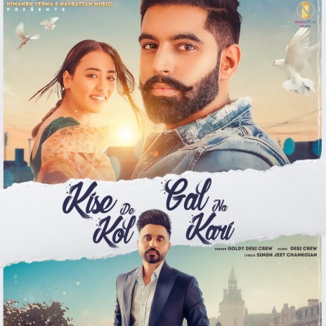 Kise De Kol Gal Na Kari | Boomplay Music