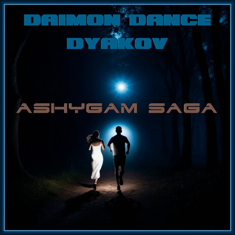 Ashygam Saga (Special Mix) ft. DYAKOV & AYAR | Boomplay Music