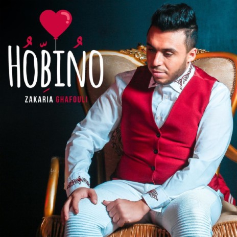 Hobino | Boomplay Music