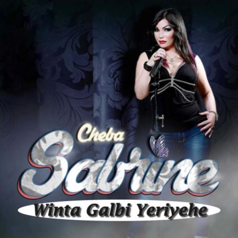 Winta Galbi Yeriyehe | Boomplay Music