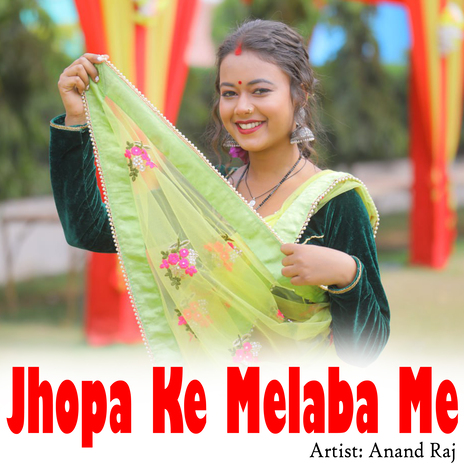 Jhopa Ke Melaba Me | Boomplay Music