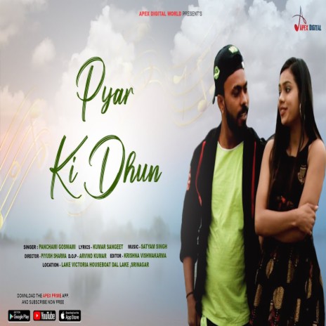 Pyar Ki Dhun | Boomplay Music