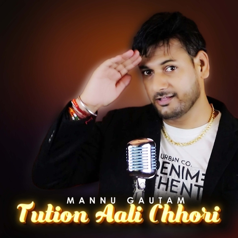 Tution Aali Chhori | Boomplay Music