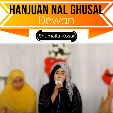 Hanjuan Nal Ghusal Dewan | Boomplay Music