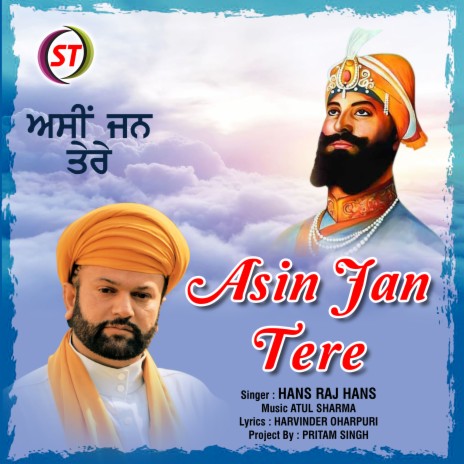 Asin Jan Tere (Panjabi) | Boomplay Music