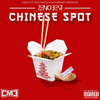 Chinese Spot lyrics | Boomplay Music